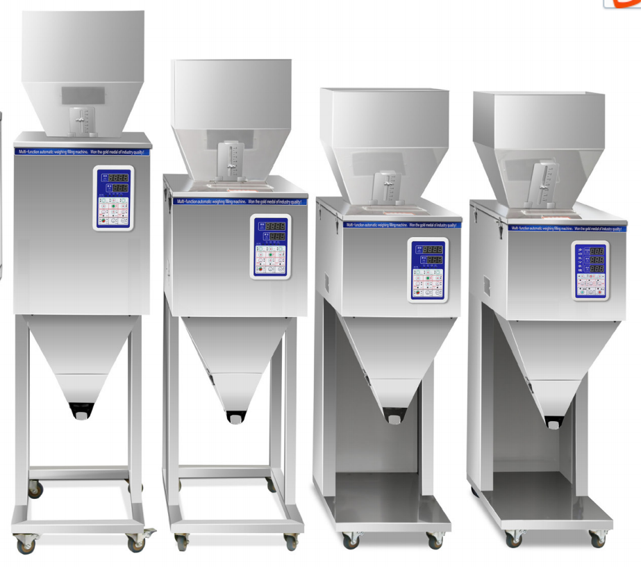 高精度辣椒段小型颗粒分装机500-1500克