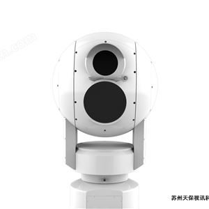 非制冷型跟蹤轉(zhuǎn)臺(tái)