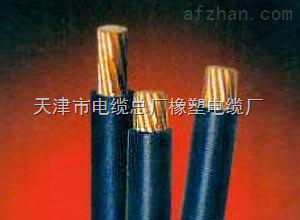 价格表NH-YJV23 4*16/4*25/4*35耐火线