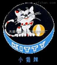 直销YHD500V 橡皮绝缘电缆电线