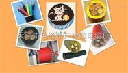 MYQ电缆参数 MYQ0.3/0.5KV 移动轻型橡套软电缆