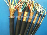 【工程用线】DJYP2V 3*2*1 对绞分屏蔽电缆