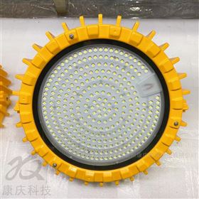 BFC8126吸顶LED防爆泛光灯100瓦