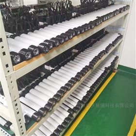 YJ1055多功能磁力工作棒 防爆電筒
