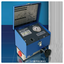 便攜式液壓測試儀（英國） DHT401-B-6