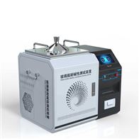 CW-SL003玻璃瓶耐堿性測試裝置