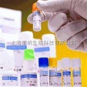 銅藍蛋白含量測定試劑盒大量現貨供應