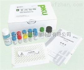 丙酮酸脫羧酶（PDC）試劑盒