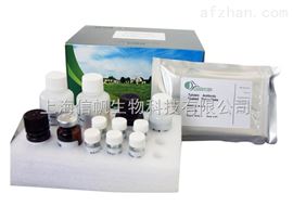 蛋白質(zhì)羰基測(cè)定試劑盒，專業(yè)生物試劑，高精度檢測(cè)