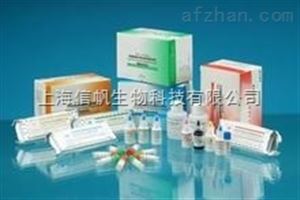 超氧化物歧化酶（SOD）試劑盒