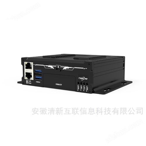 车载视频边缘计算终端(E型)