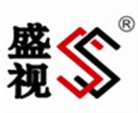盛視（廣東）自動(dòng)控制技術(shù)有限公司