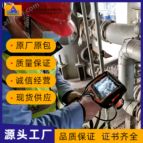 Gas leak detector visualization gas leak detector