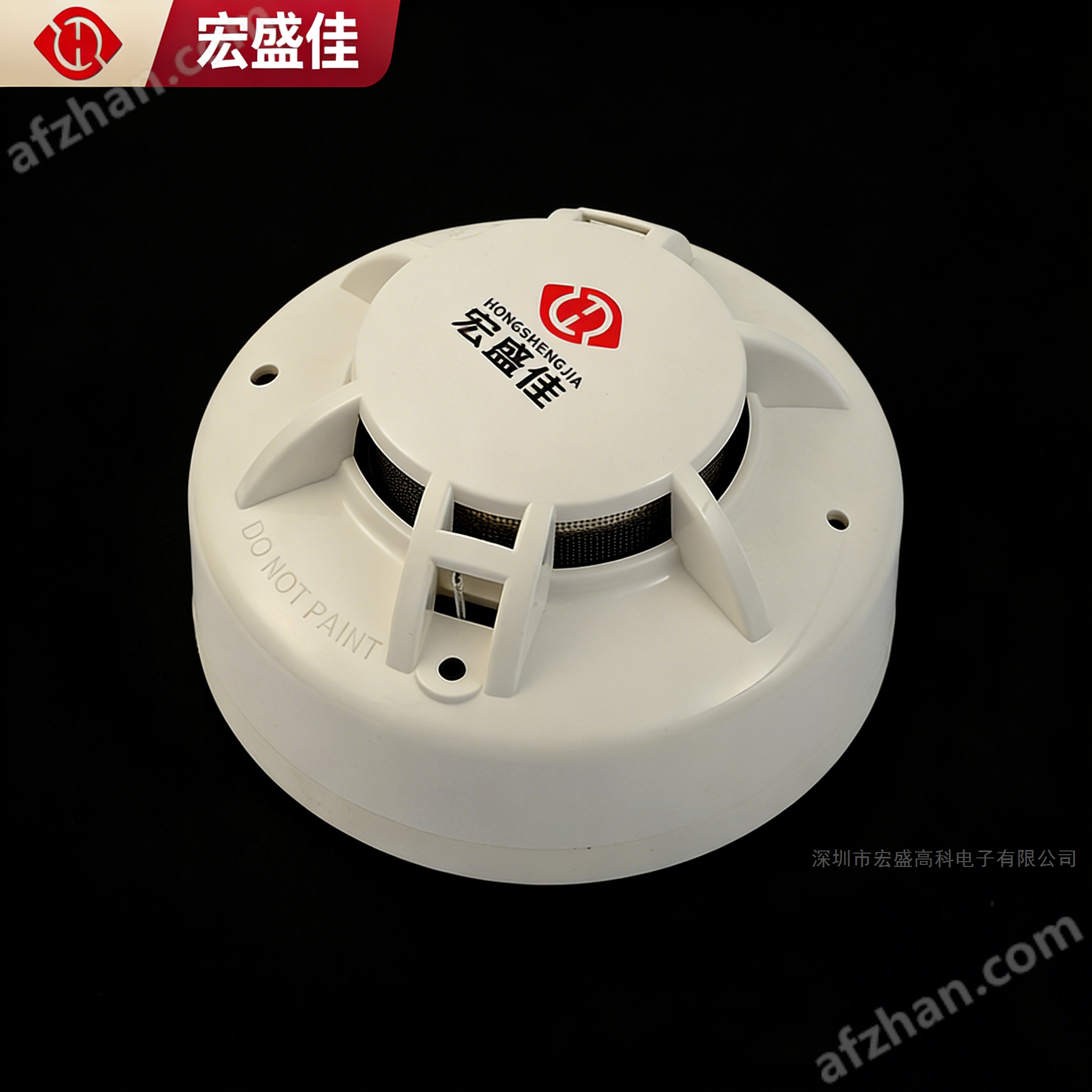 New national standard composite temperature and smoke sensing 2-in-1 detector sensor