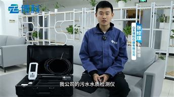 ��ˮˮ�ʼ���ǵĹ���ԭ��������