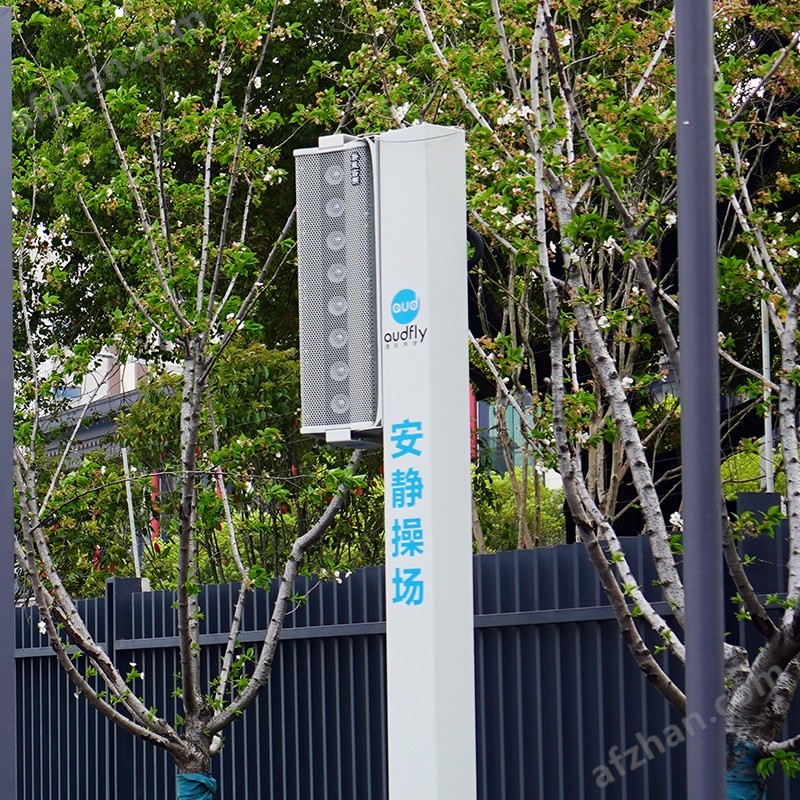 学校操场广播不扰民 户外定向音柱