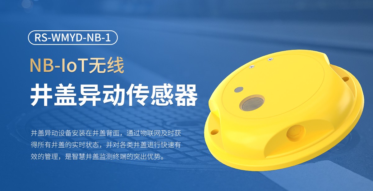 ɽ���ʿ����ܾ��Ǽ��ϵͳ�Ƽ�����������˫��ѡ��ָ��