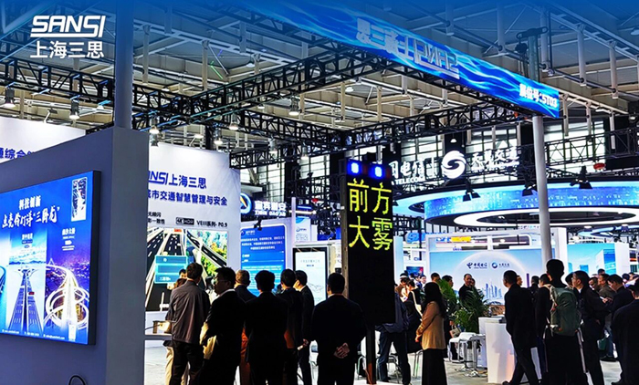 上海三思亮相第十六届中国国际道路交通安全产品博览会