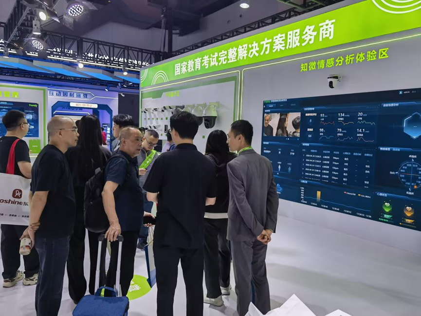 正在进行时！第87届中国教育装备展览会盛大开幕