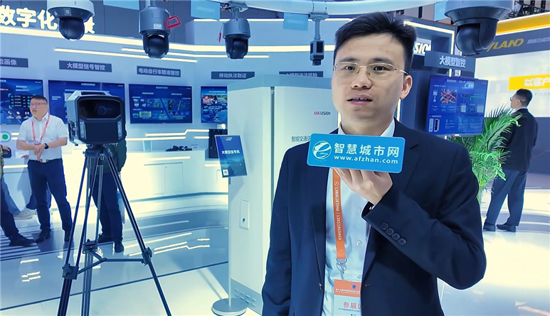 海康威视以AI赋能交管