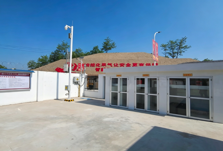 ��ʱ�������ô���죡��Яʽ�����״�̽��ϵͳ�����ٴȫ�����ܷ���
