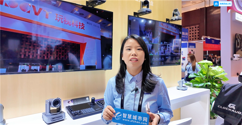 智联全球，音见未来——腾为视讯全系旗舰AI音视频方案重磅亮相