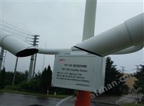 長(zhǎng)沙團(tuán)霧能見(jiàn)度傳感器電話(huà) 能見(jiàn)度監(jiān)測(cè)儀