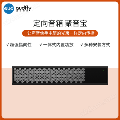 �������򴫲����������L���ӻ�������