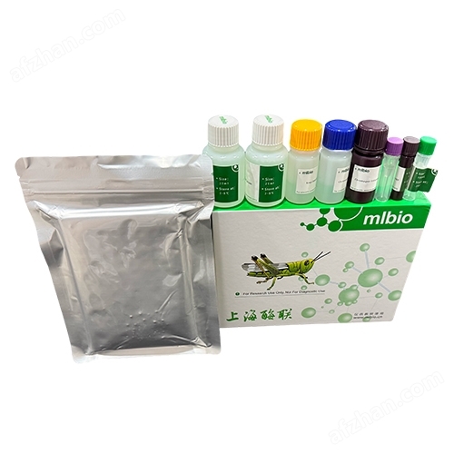 Varios géneros proporcionan kits humanos (trypsin)