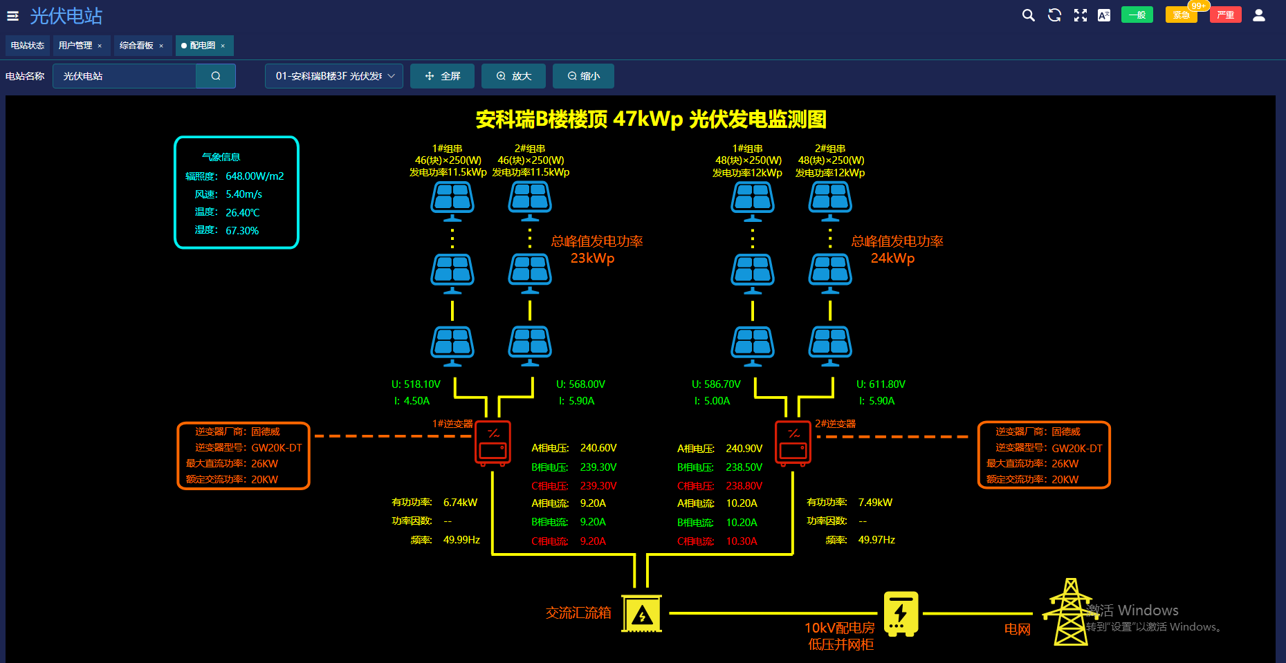 图片3