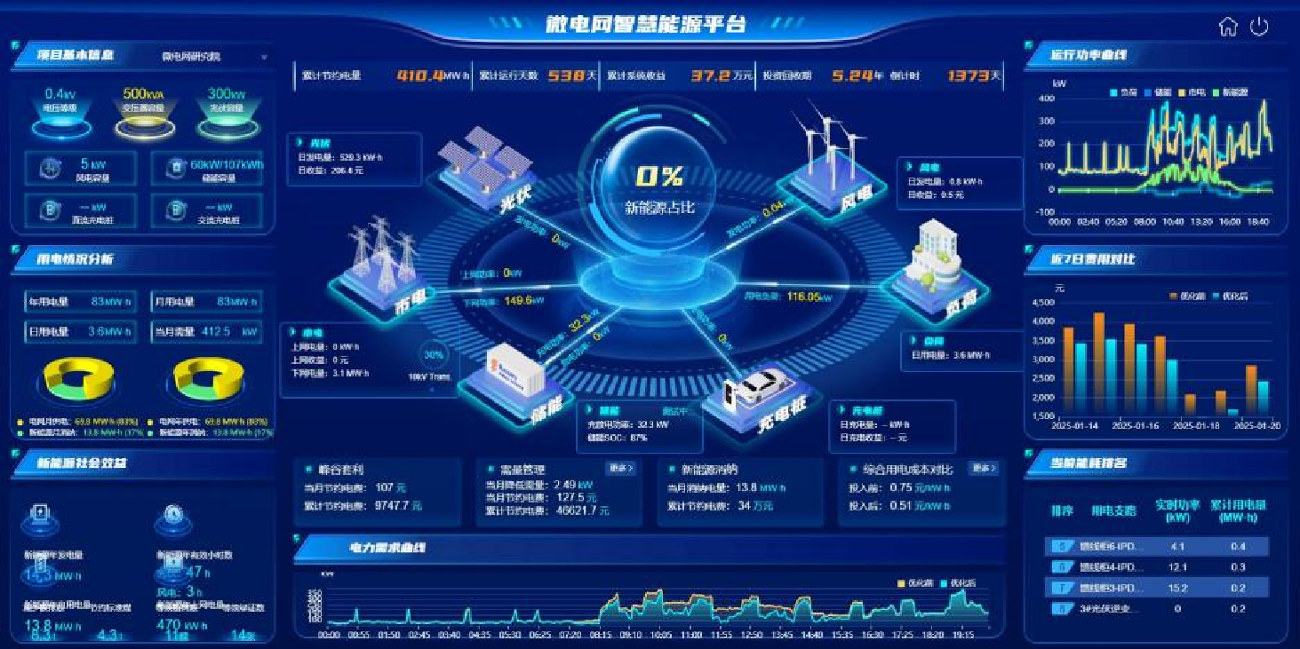 图片4