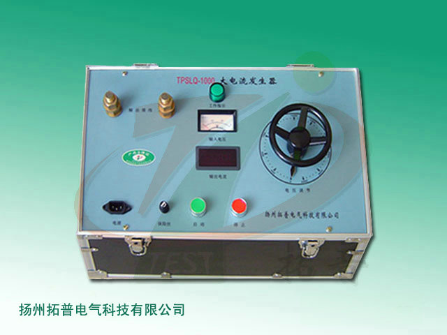 TPSLQ-1000A大电流发生器-2.jpg TPSLQ-1000A大电流发生器-2.jpg