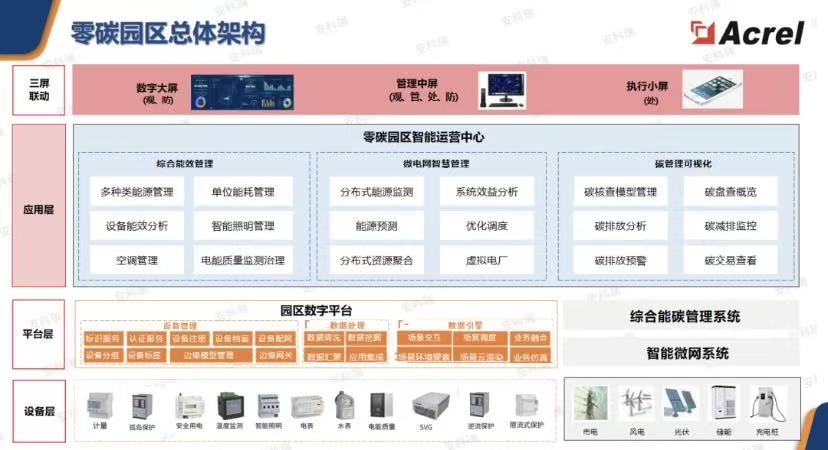 微信圖片_20250904152608_178_81.jpg