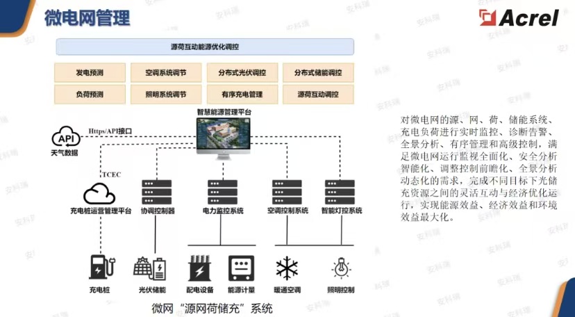 微信圖片_20250904152610_180_81.jpg