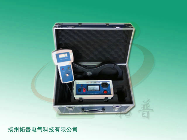 TPDSC-B带电电缆识别仪-2.jpg TPDSC-B带电电缆识别仪-2.jpg
