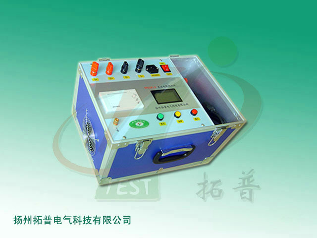 TPZDC-B直流电阻测试仪-1.jpg TPZDC-B直流电阻测试仪-1.jpg