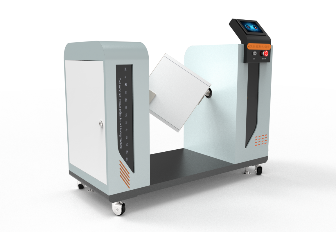 煤礦用自救器抗滾動沖擊試驗機