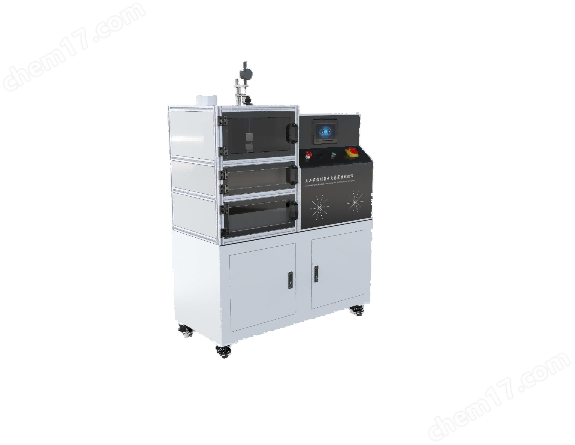 圖片1(1).png 火工品藥劑靜電火花感度試驗儀