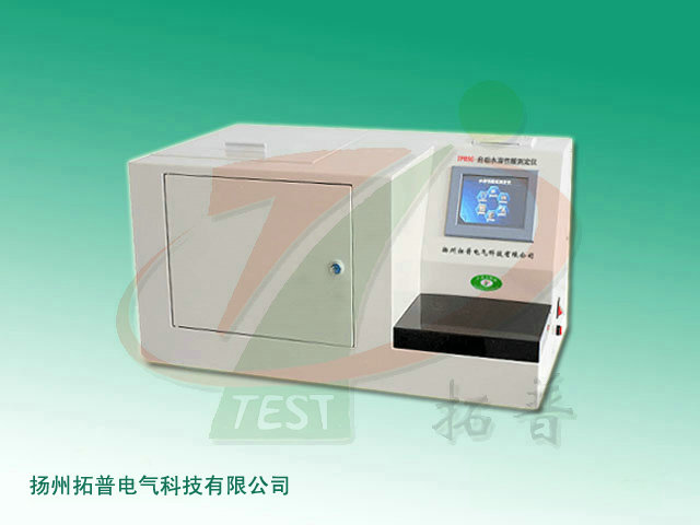 TPRSC自动水溶性酸测定仪-1.jpg