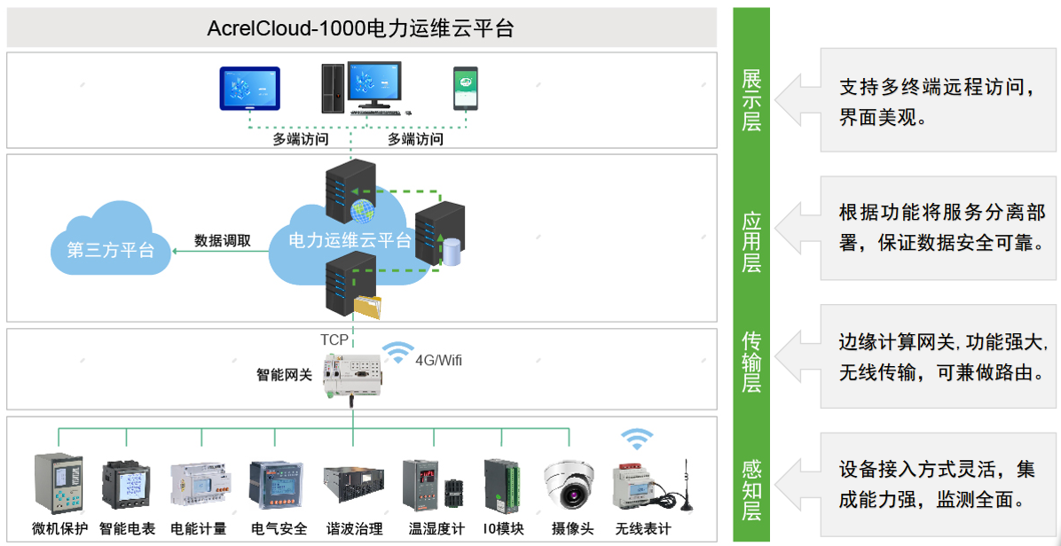 e282c616ff0a86bc57069f038394903b_639005509673575579448.png e282c616ff0a86bc57069f038394903b_639005509673575579448.png