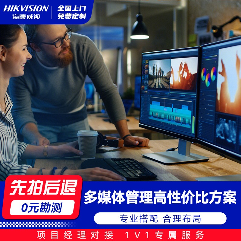 ��������--��ý��������Լ۱ȷ���