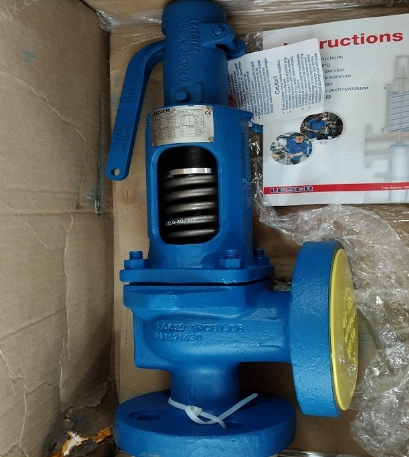 德国Leser 4412.4512型高性能安全阀