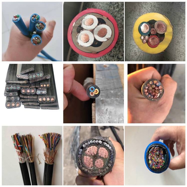 矿用电钻电缆 煤安认证